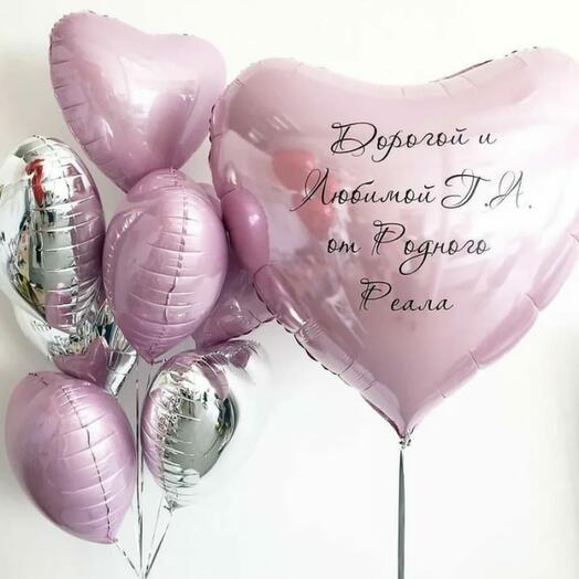 Шары сердечки