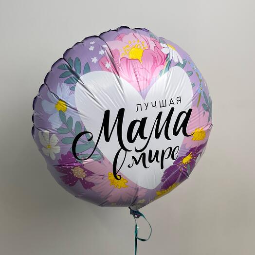 Globo "la mejor mamá del mundo"
