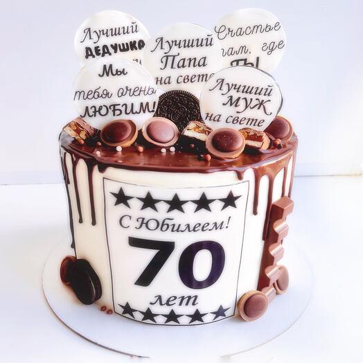 Торт Деду, дедушке, мужу, 2кг