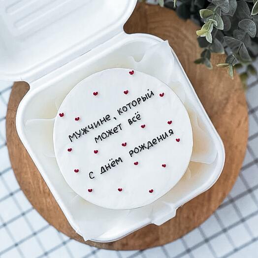 PP bento cake without sugar, gluten-free, ETC