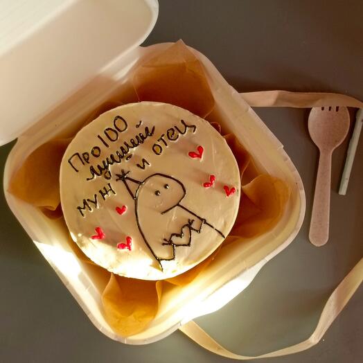 Бенто, папе/мужу / просто лучший муж и отец