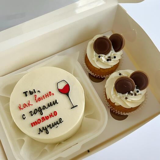 Conjunto de Bento + cupcakes "eres como el vino, con los años solo mejor" conjunto de dulces para novia, hermana, madre, mujer