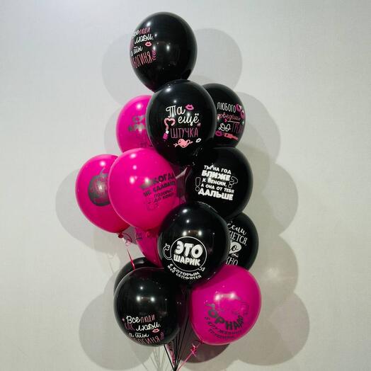Balloons for a friend with funny inscriptions 15 pieces