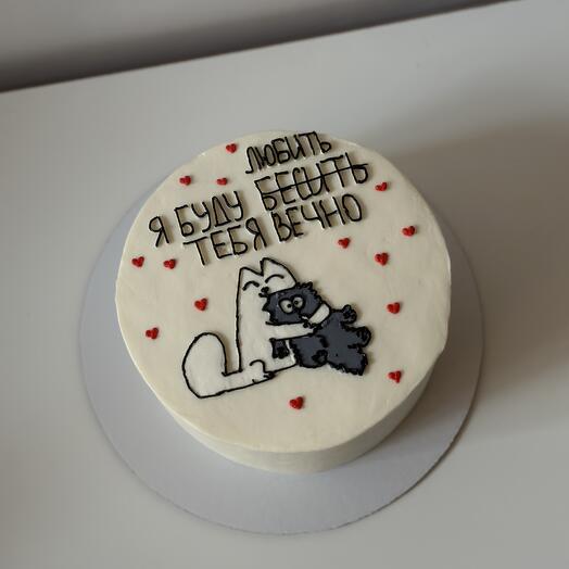 Торт 1,5 кг на день рождения для мамы,папы,брату,сестре, смешной с котами,мужу, парню,девушке