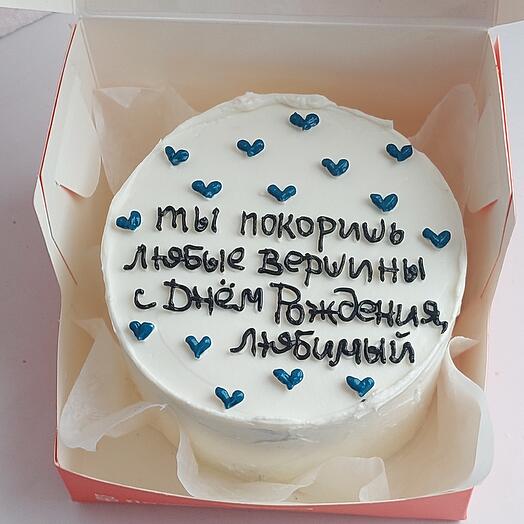 Бенто-торт для любимого