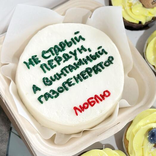 Bento cake will infuriate you forever