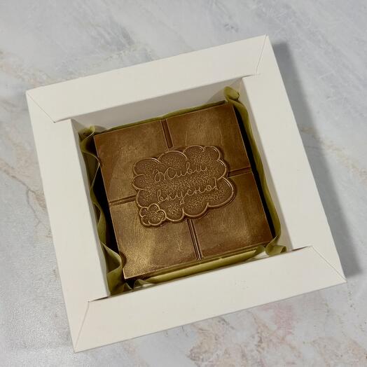 Дубайский шоколад плитка 100 г