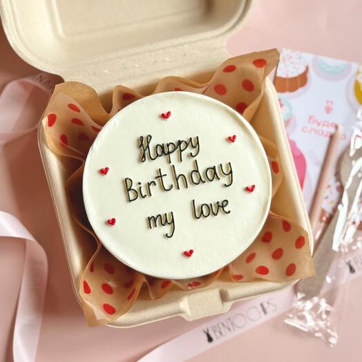 Pastel de cumpleaños Bento "Happy Birthday"