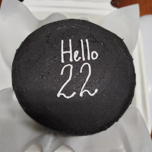 Бенто на 22 летие