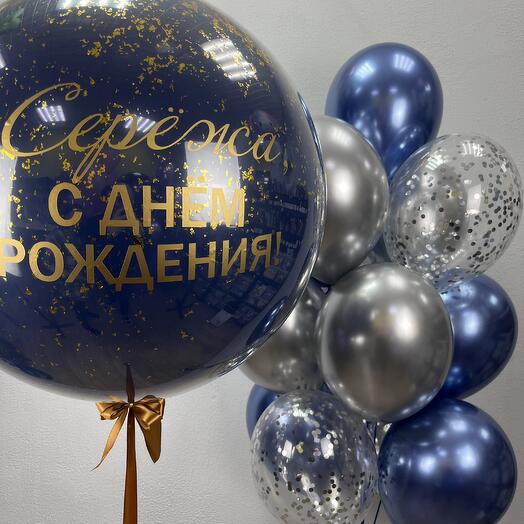 Мужской сет шаров