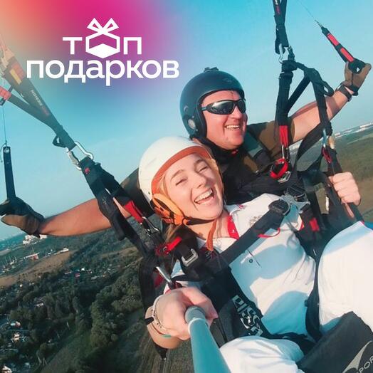 Подарочный сертификат Полет на параплане в тандеме с инструктором+элементы акробатики (3-4 мин.)