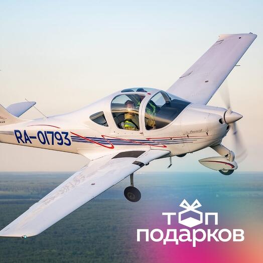 Подарочный сертификат Рассказ об управлении самолетом и полет на Tecnam P2002, 1 чел. (30 мин.)