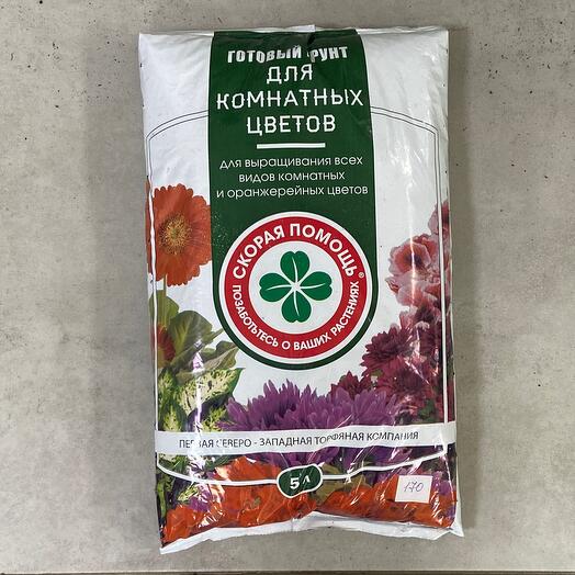 Грунт универсальный 5л