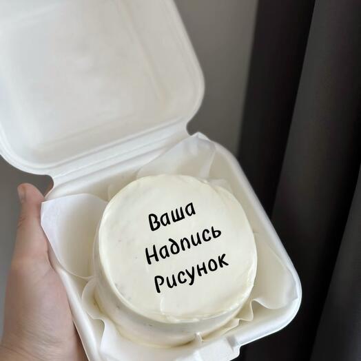 Ваше оформление