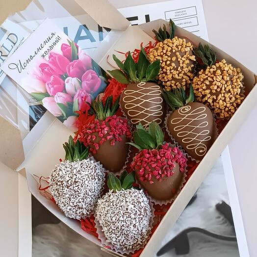 Набор из 8 ягод🍓