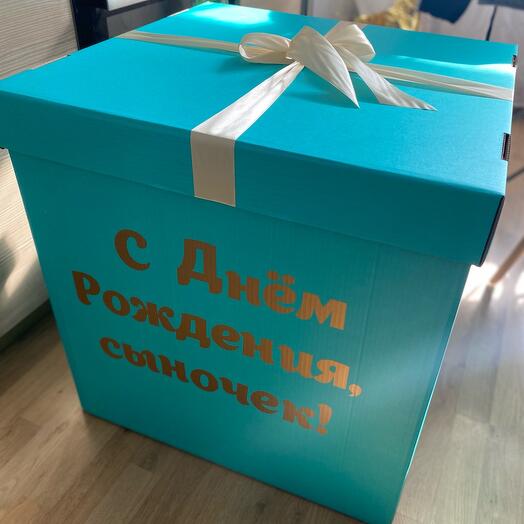 Коробка для Шаров