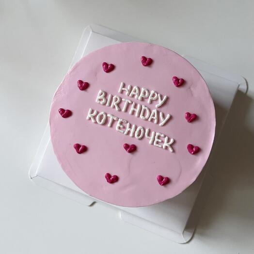 Бенто торт «happy birthday котеночек» в премиум упаковке