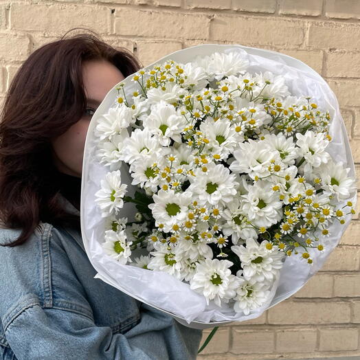 Bouquet with daisies