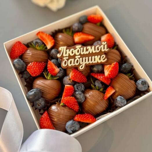 Клубника в шоколаде для бабушки 9 шт