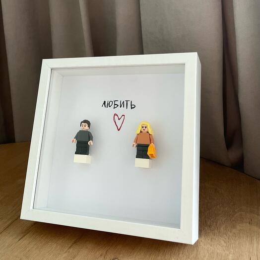 Lego Figurine Frame Gift