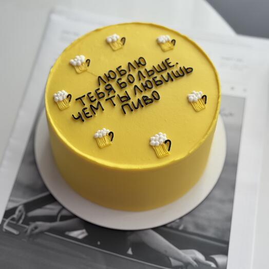 Бенто 🤩💛 для мужчины