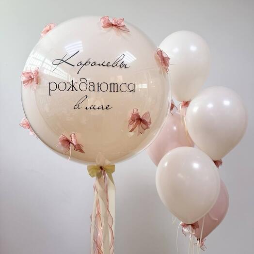 Набор шаров на день рождения