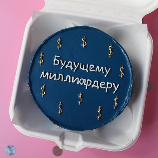 Бенто торт "Будущему миллиардеру" на день рождения для друга, брата, парня