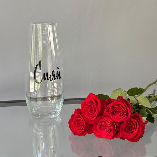 Комплимент