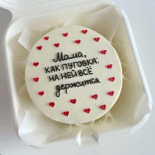 Бенто тортик "Мама, как пуговка"