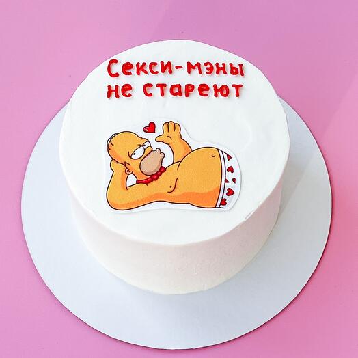 Бенто-торт «Секси-мэны не стареют»