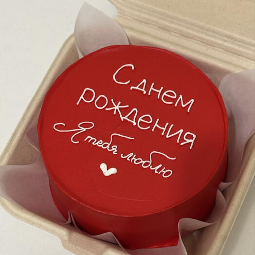 Бенто торт с Днем рождения для парня/девушки