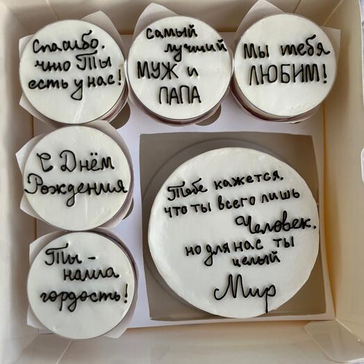 Набор мини бенто с 5 трайфлами папе