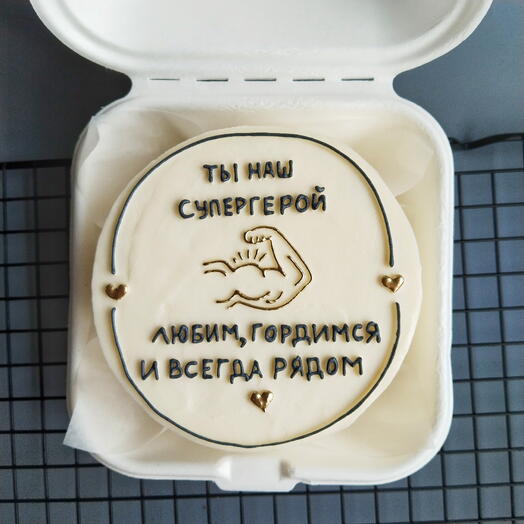 Бенто торт ты наш супергерой