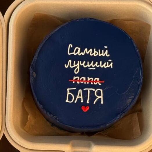 Бенто батя