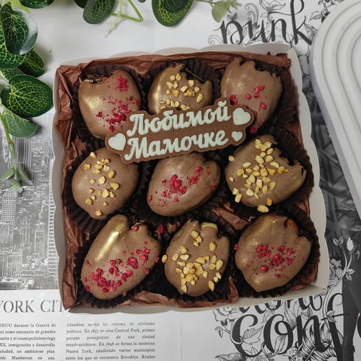 Королевские финики в шоколаде с орехами "Любимой мамочке". Подарок на День мамы
