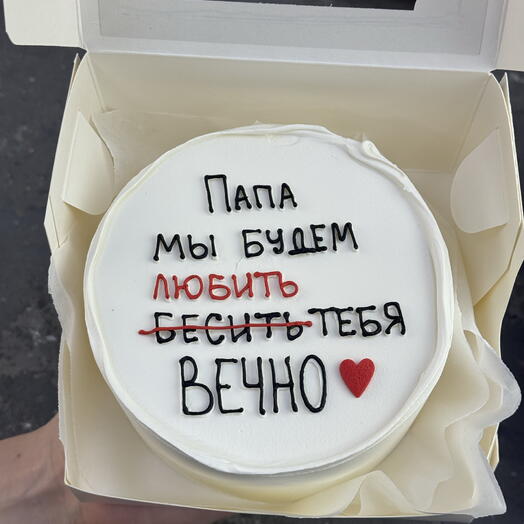Бенто торт папе