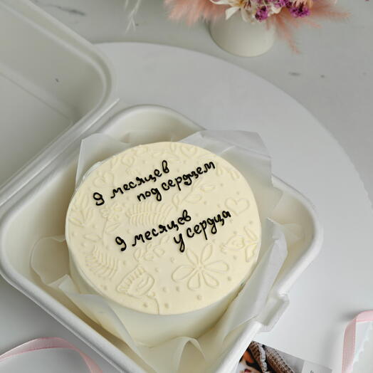 Бенто торт на 9 месяцев малышу, ребенку
