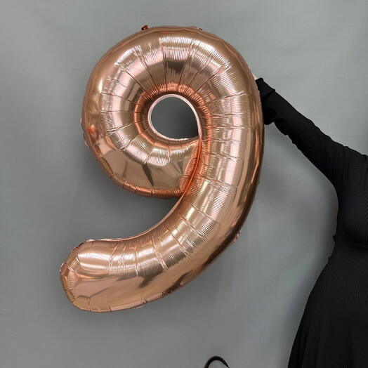 Шар цифра золото 9