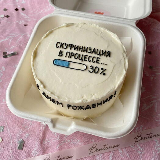 Бенто торт мужу на день рождения Скуфинизация