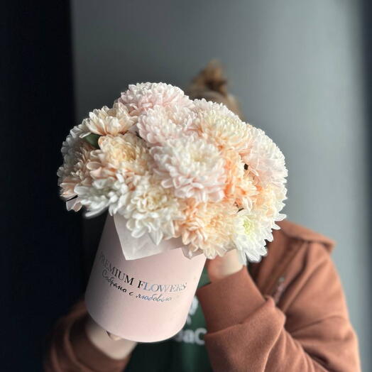 -10%АКЦИЯ🌸Композиция комплимент персик /Хризантемы в коробке xs /кустовая хризантема/доставка Уфы/цветы Уфа