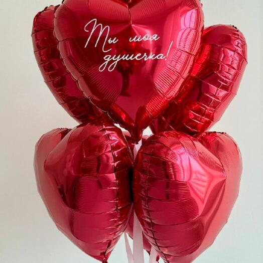 💖 7 фольгированных сердец с индивидуальной надписью | Шары на 14 февраля
