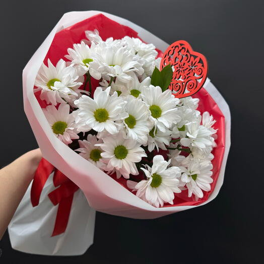 Белые ромашки с сердцем для любимой