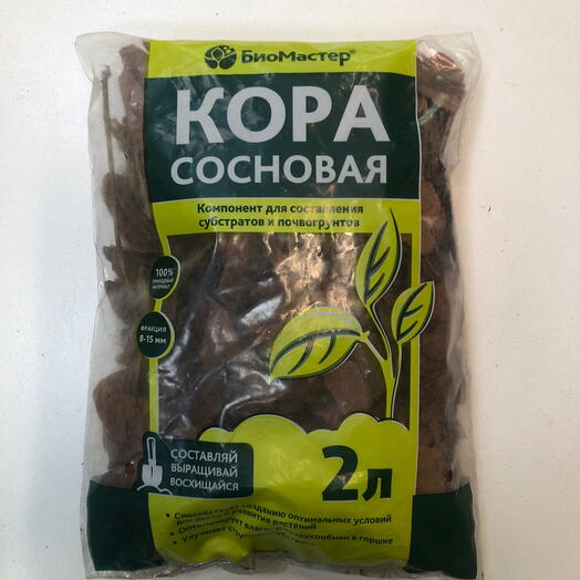 Кора сосновая