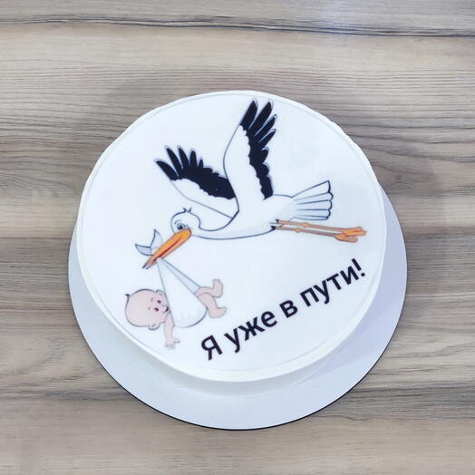 Торт с аистом