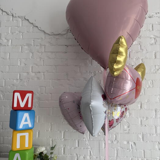 Шарики для девушки, шарики для дамы. Нежно-розовые «люблю»