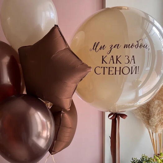 Стеклянный шар с шикарной связкой шаров