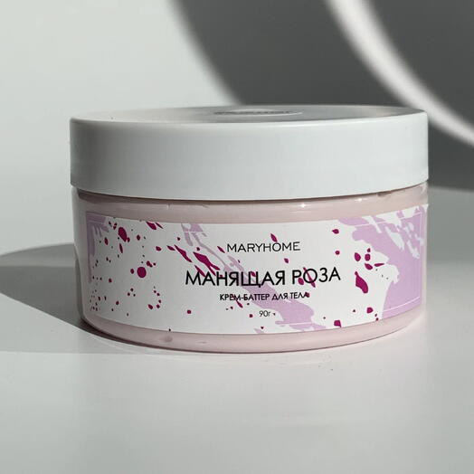 Крем-баттер "Манящая Роза", 90г