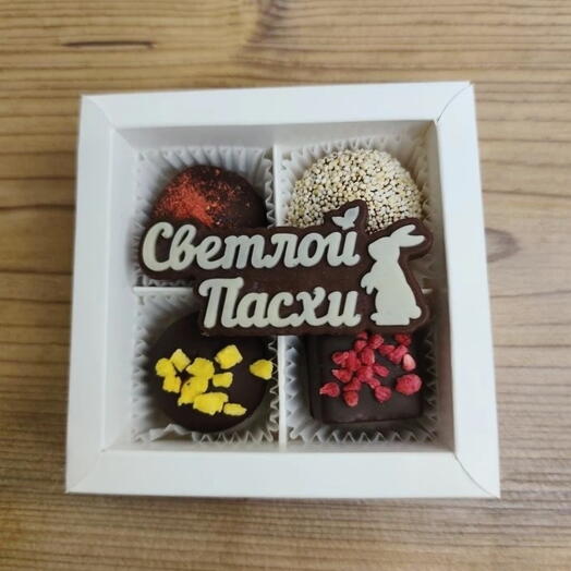 ПАСХАЛЬНОЕ АССОРТИ