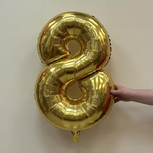 Шар 32 гелевый 81 см. Фольгированный «Цифра 8» золото