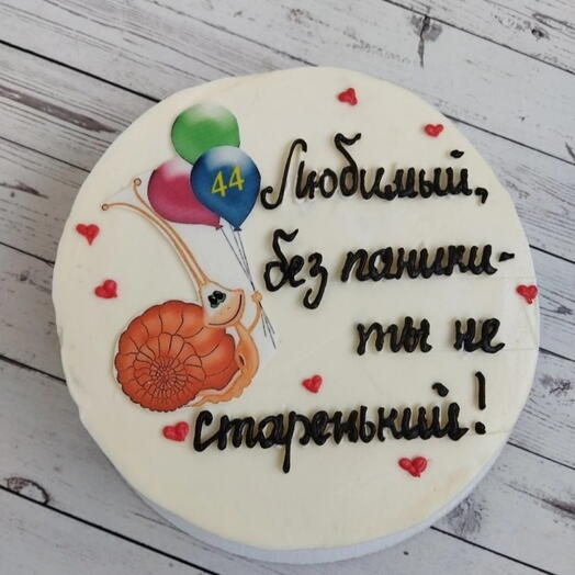 Бенто торт для мужчины, мужа " Улитка с шариками"